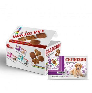 Сьедозин антигельмінтик для собак, 1 таблетка на 20 кг RT74-91 фото