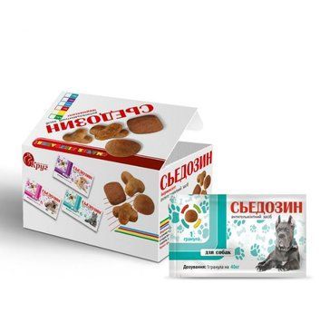 Сьедозин антигельмінтик для собак, 1 таблетка на 40 кг RT74-92 фото