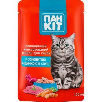 Корм для котів Пан Кіт Індичка в соусі пауч UI452-63 фото