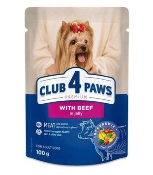 Вологий корм для собак малих порід Club 4 Paws з яловичиною в желе 100 г SW752-43 фото