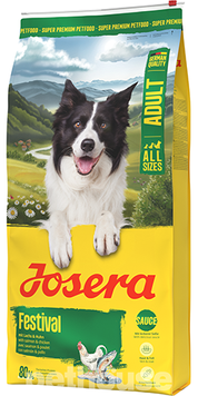 Josera Festival 44032254785934 фото