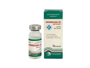 Антибіотик ЕНРОФЛОКСАЦИН-100 для інєкцій 10мл IU89-369 фото
