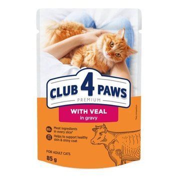 Корм  CLUB 4 PAWS Преміум пауч з телятиною в соусі W85-63E фото