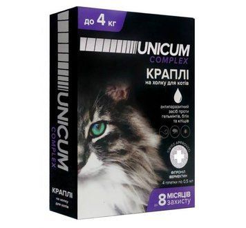 Unicum COMPLEX Краплі від бліх, кліщів та гельмінтів для котів 0-4 кг Т22-56 фото