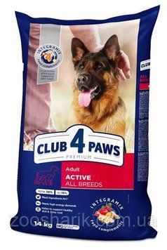 Сухий корм для дорослих активних собак Club 4 Paws (Клуб 4 Лапи) Преміум Актив 14 кг CC74-25 фото