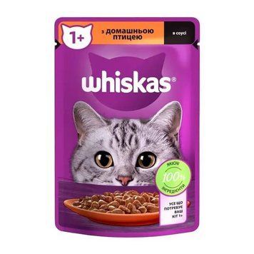 Корм для кішок Whiskas з домашньою птицею в соусі 85 г Q45H-36 фото
