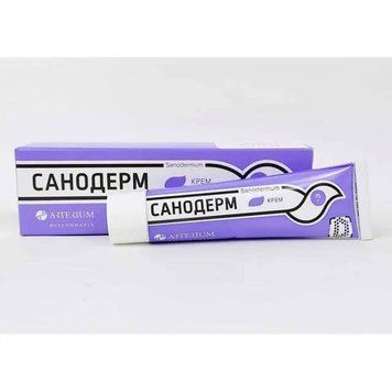 Мазь Arterium Санодерм для лікування дерматомікозів у собак та котів 15 г QY741-85 фото