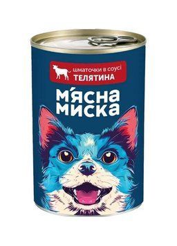 Вологий корм М'ясна Миска для собак шматочки в соусі з телятиною  1240 г RO78-37 фото