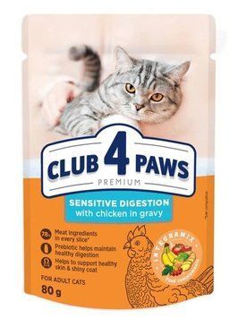 Вологий корм Club 4 Paws Sensitive Digestion для дорослих кішок з чутливим травленням Шматочки з куркою в соусі 80 г H88-J83 фото