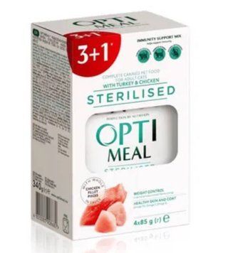 optimeal sterilised 3+1 G96-K94 фото