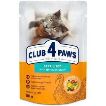 Корм вологий Club 4 Paws Premium для стерилізованих котів з індичкою в соусі 80 г Q12-B79 фото