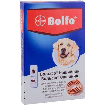 Bolfo Нашийник Bayer H88-J76 фото