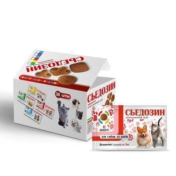 Сьєдозин антигельмінтик для собак і котів, 1 таблетка на 5 кг RT74-87 фото